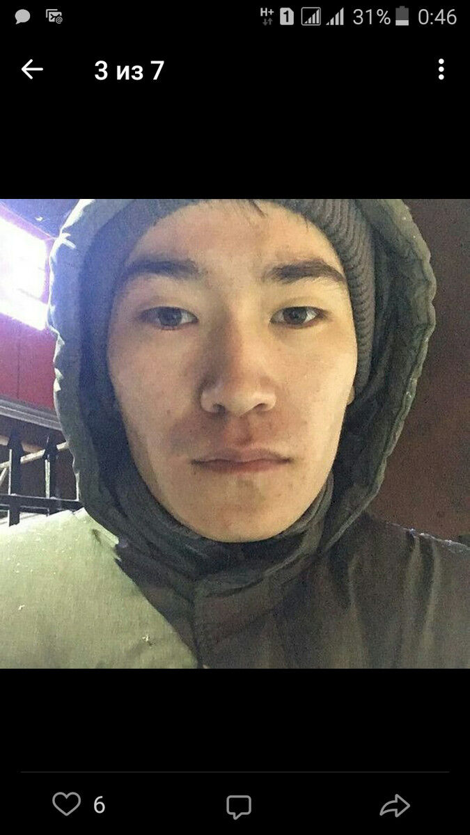 ���� 15243056 ������� ���, 32 ����, ���� ���������� � �����