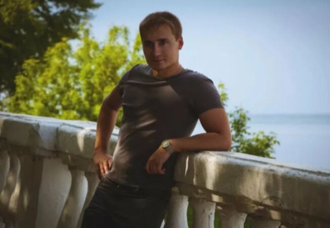 ���� 55856396 ������� ����, 34 ����, ���� ���������� � ����������-���������