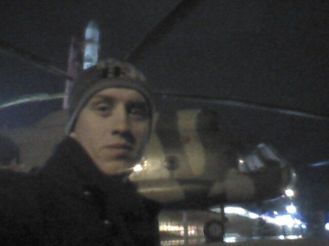 ���������� �������, ���� ������� ��������, 29 ���, ������������ ��� ������, ����� � ���������, c�������� ���������