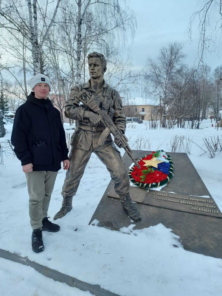 ���� 46683076 ������� ����, 32 ����, ���� ���������� � �������������