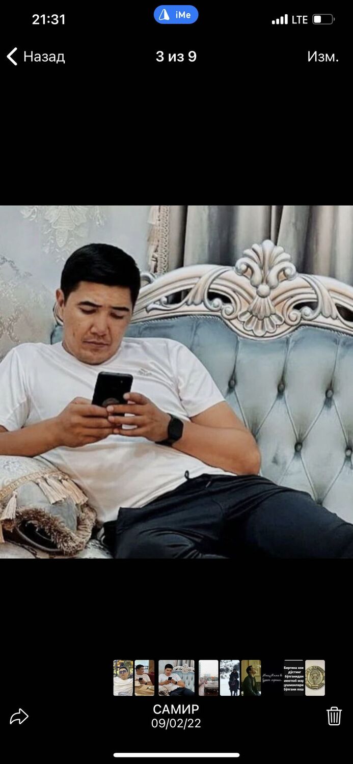 ���������� �������, ���� ������� �����, 35 ���, ������������ ��� ������, ����� � ���������