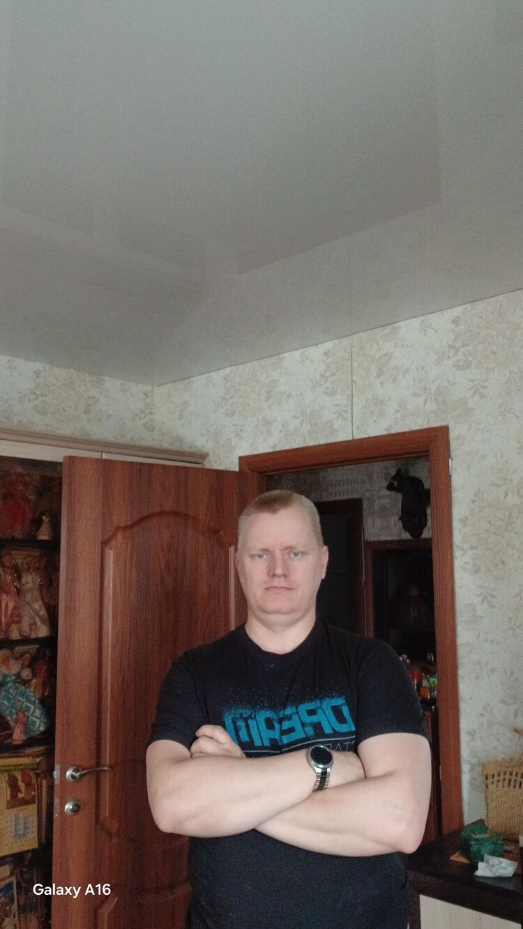 ���� 55770246 ������� ����, 38 ���, ���� ���������� � ������