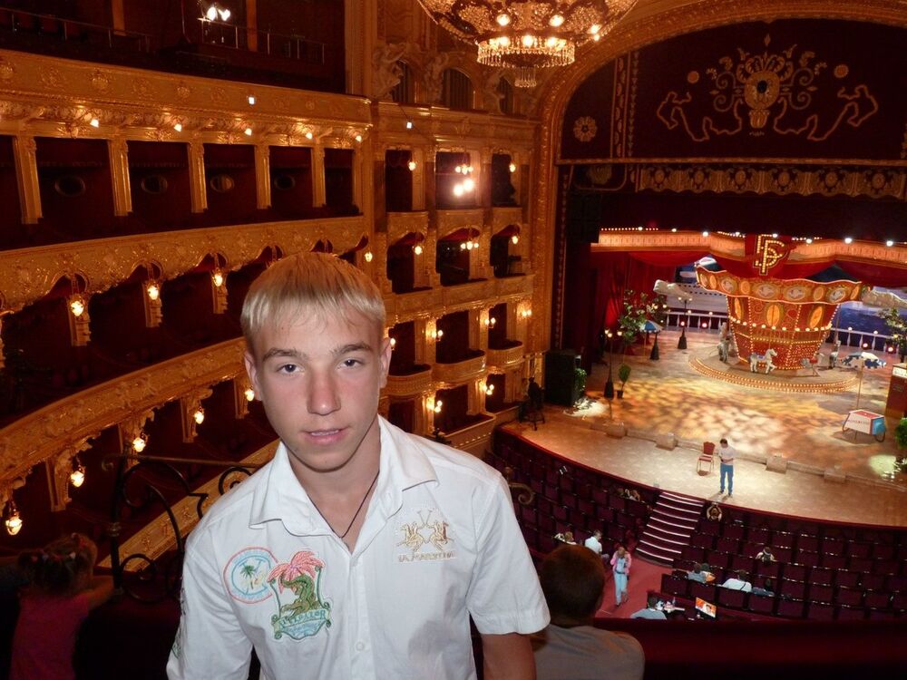 ���������� ����, ���� ������� ��������, 31 ���, ������������ ��� ������