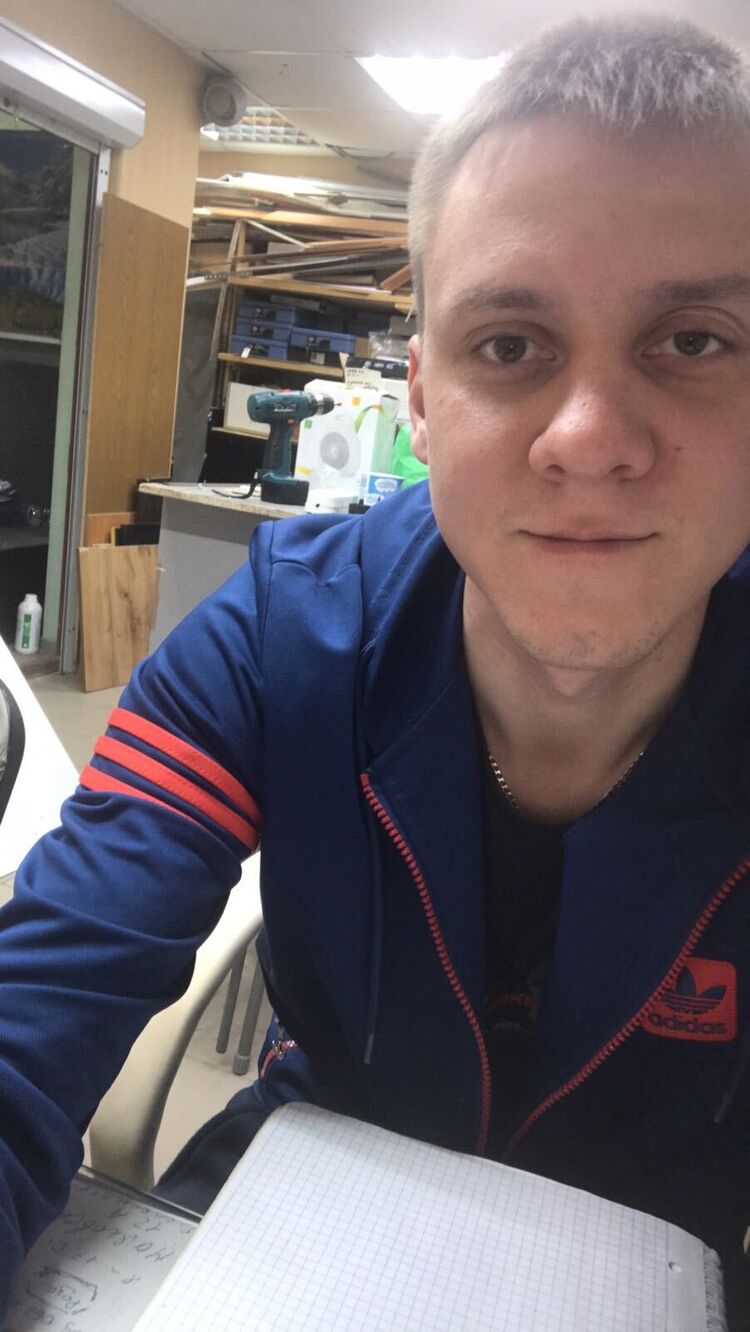 ���� 28433716 ������� ������, 32 ����, ���� ���������� � �������