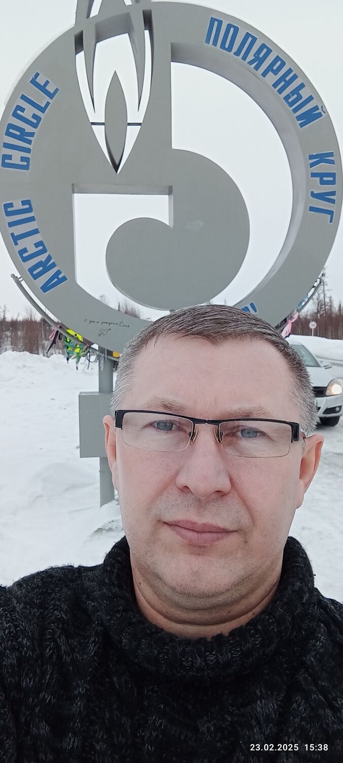  ,    , 45 ,   ,   