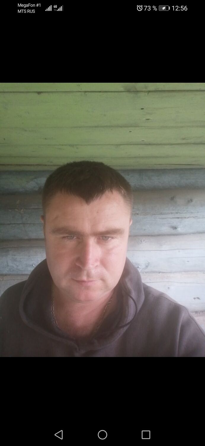 ���� 23548266 ������� �������, 45 ���, ���� ���������� � �����