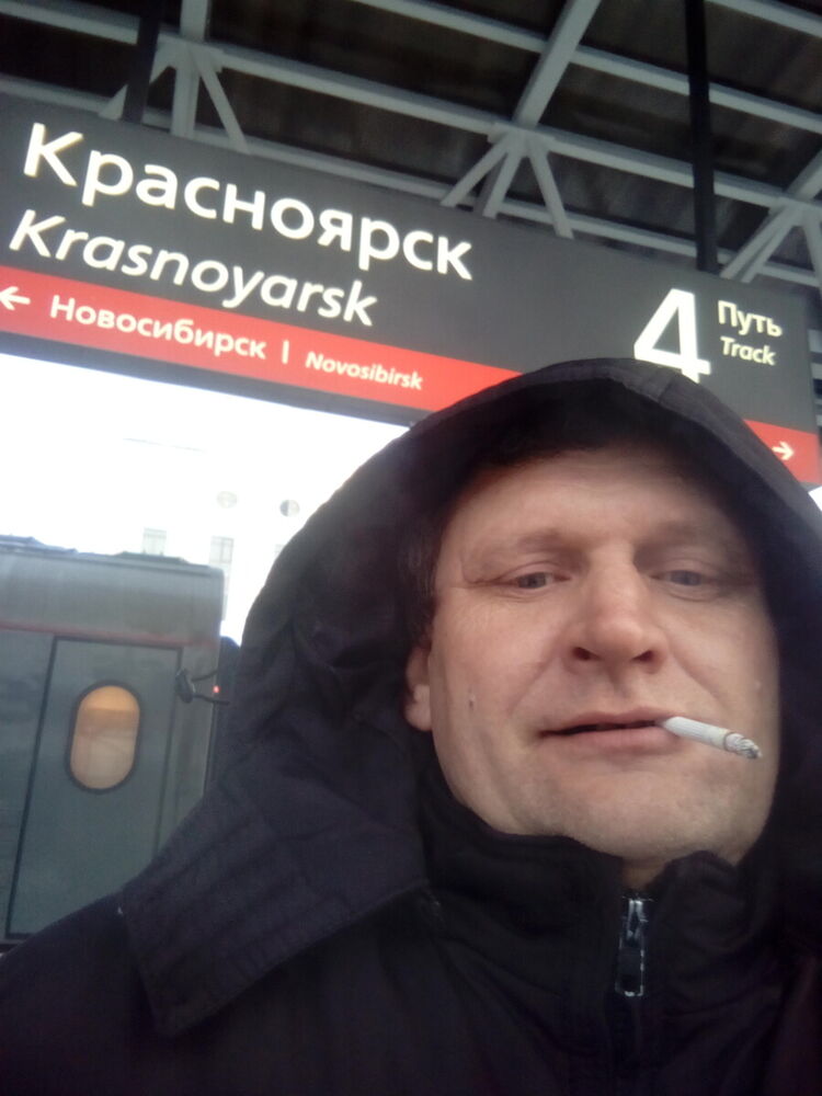 ���� 20356686 ������� �����, 53 ����, ���� ���������� � ��������