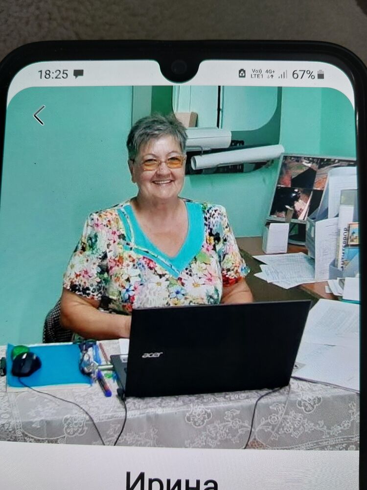 ���������� ���������, ���� ������� �����, 71 ���, ������������ ��� ������, ����� � ���������