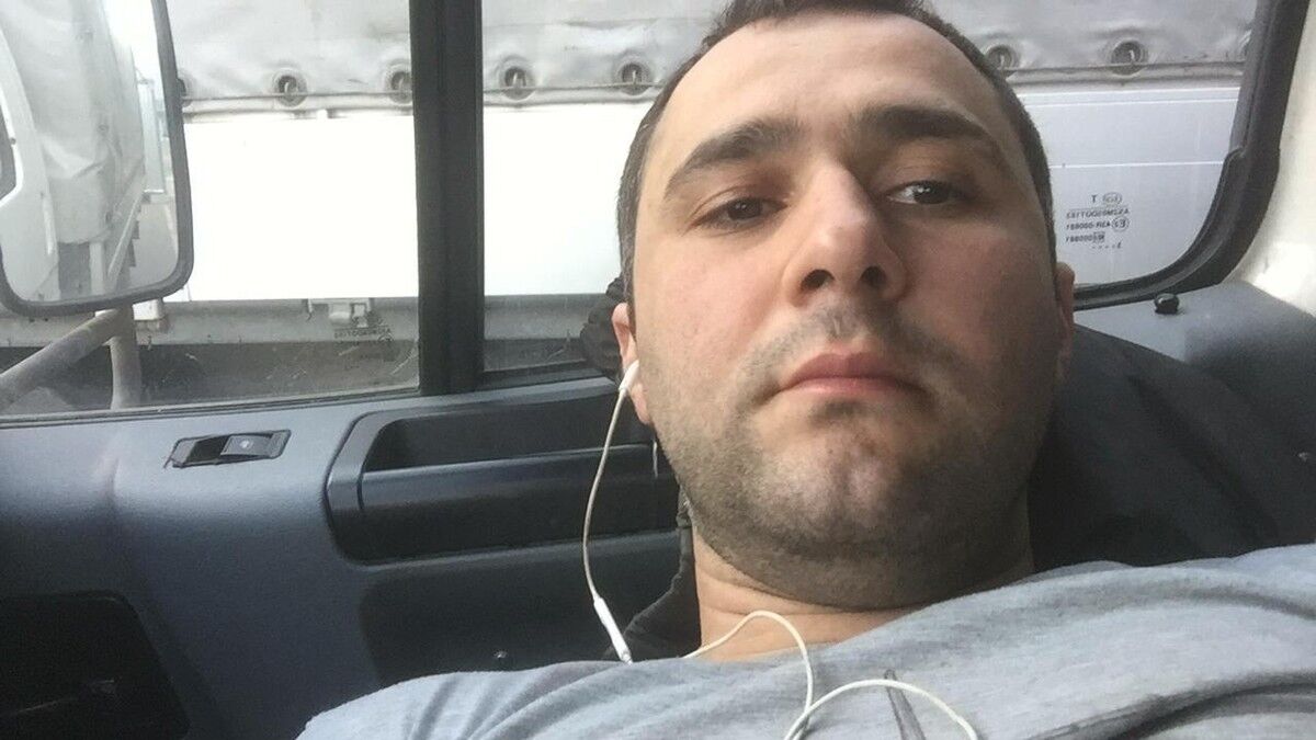 ���� 16193276 ������� �����, 39 ���, ���� ���������� � ������