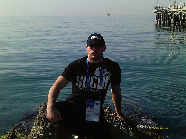 ���� 5214786 ������� ����, 37 ���, ���� ���������� � ������ ������