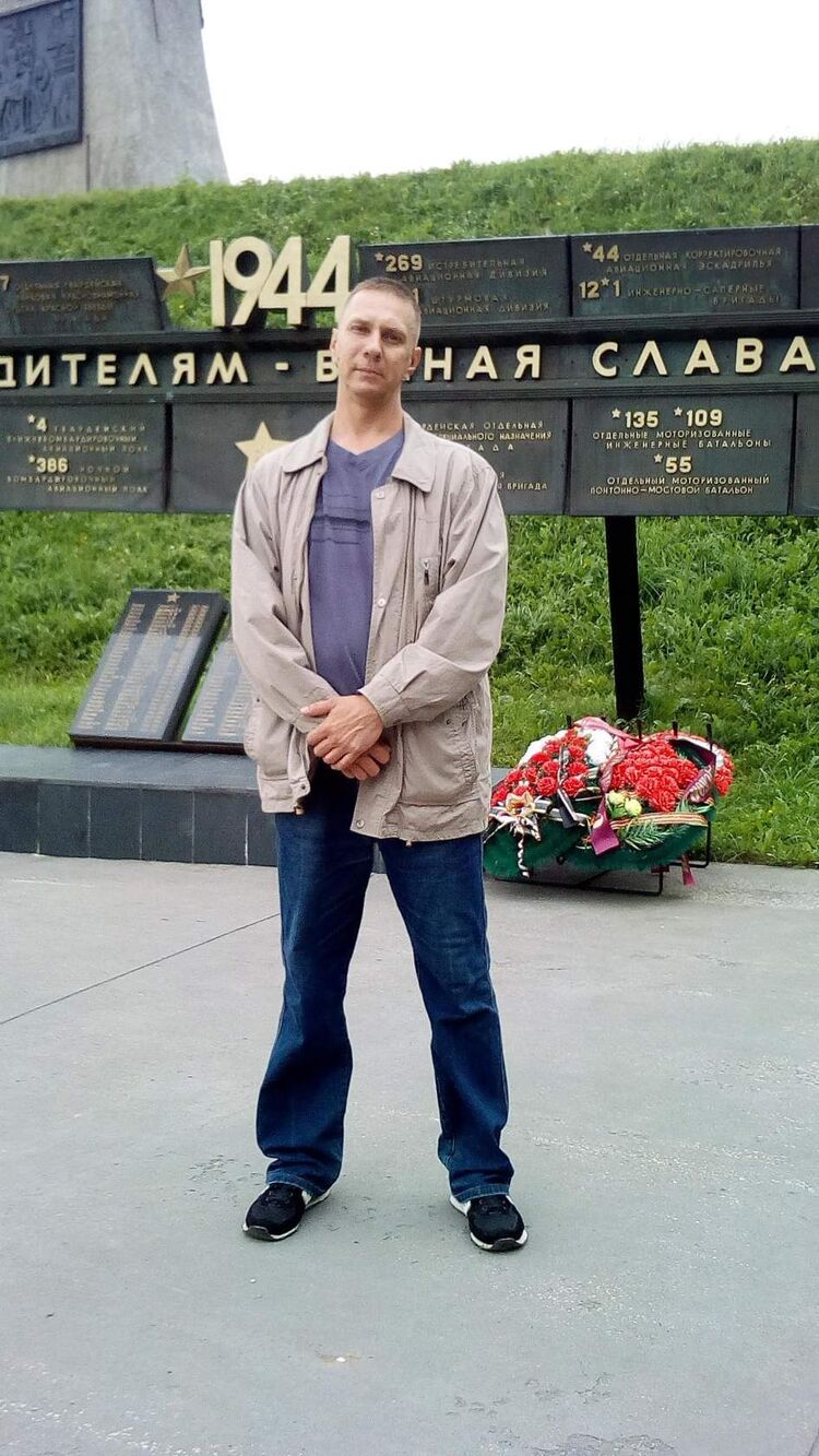 ���������� ���������, ���� ������� ��������, 52 ����, ������������ ��� ����� � ���������, c�������� ���������