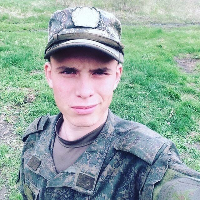 ���� 35571766 ������� �����, 39 ���, ���� ���������� � ������