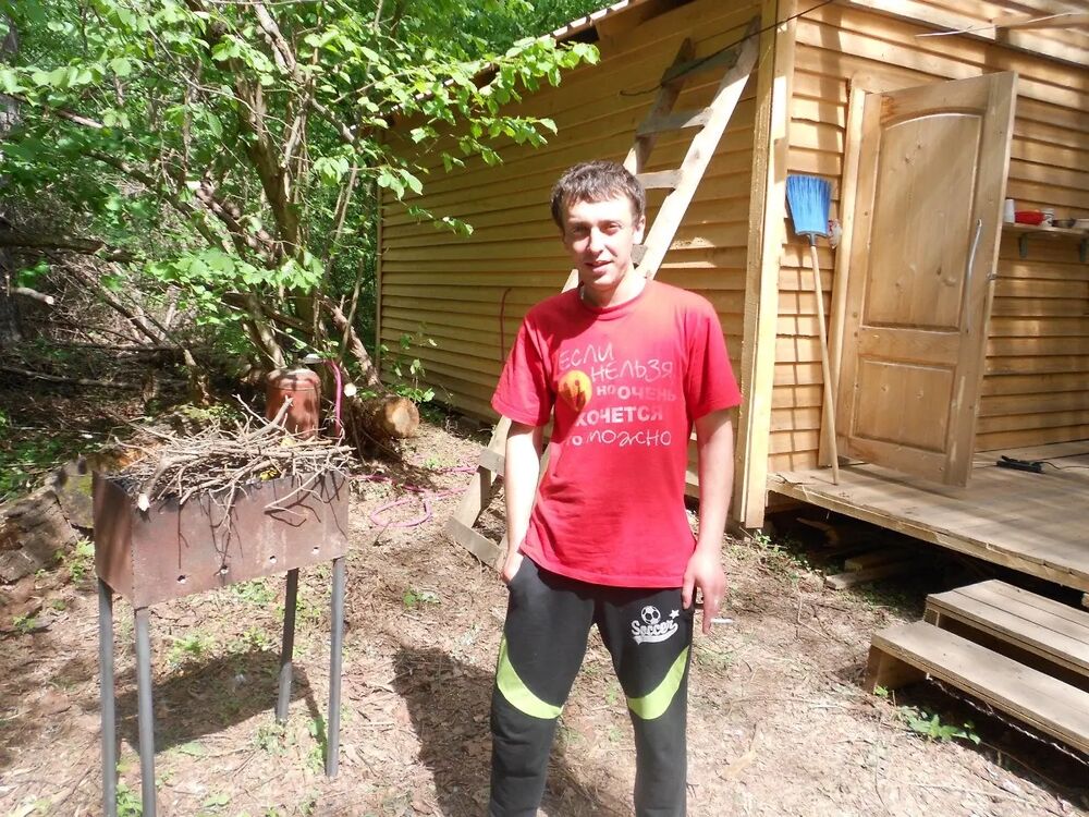 ���� 28645746 ������� Dmitry, 39 ���, ���� ���������� � ������