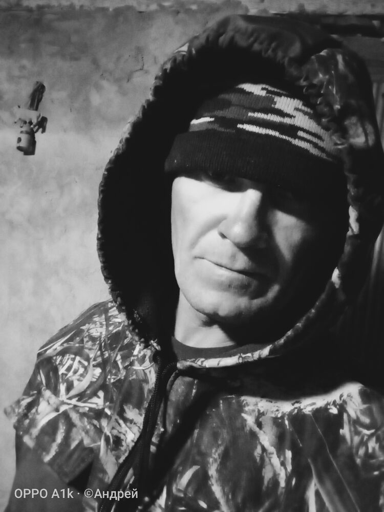 ,   Andrei, 46 ,   ,   