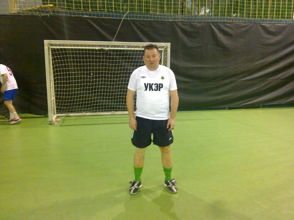  53701966  Bogdan, 44 ,    