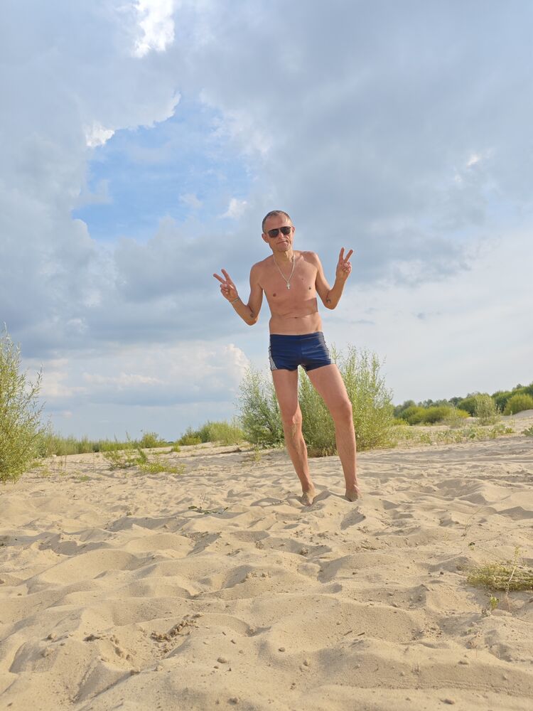 ���������� �������, ���� ������� Denidenisov, 45 ���, ������������ ��� ������, ����� � ���������, ���������