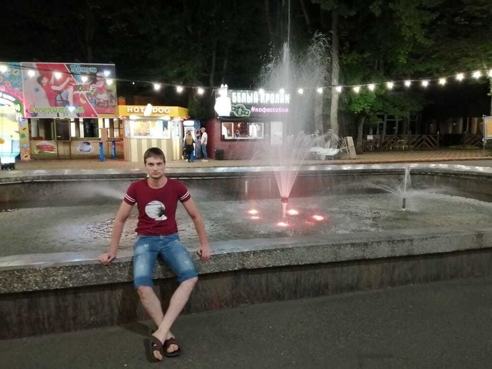 ���������� �������, ���� ������� ������, 33 ����, ������������ ��� ������