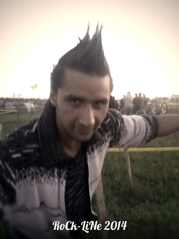 ���� 5379496 ������� �����, 38 ���, ���� ���������� � �����