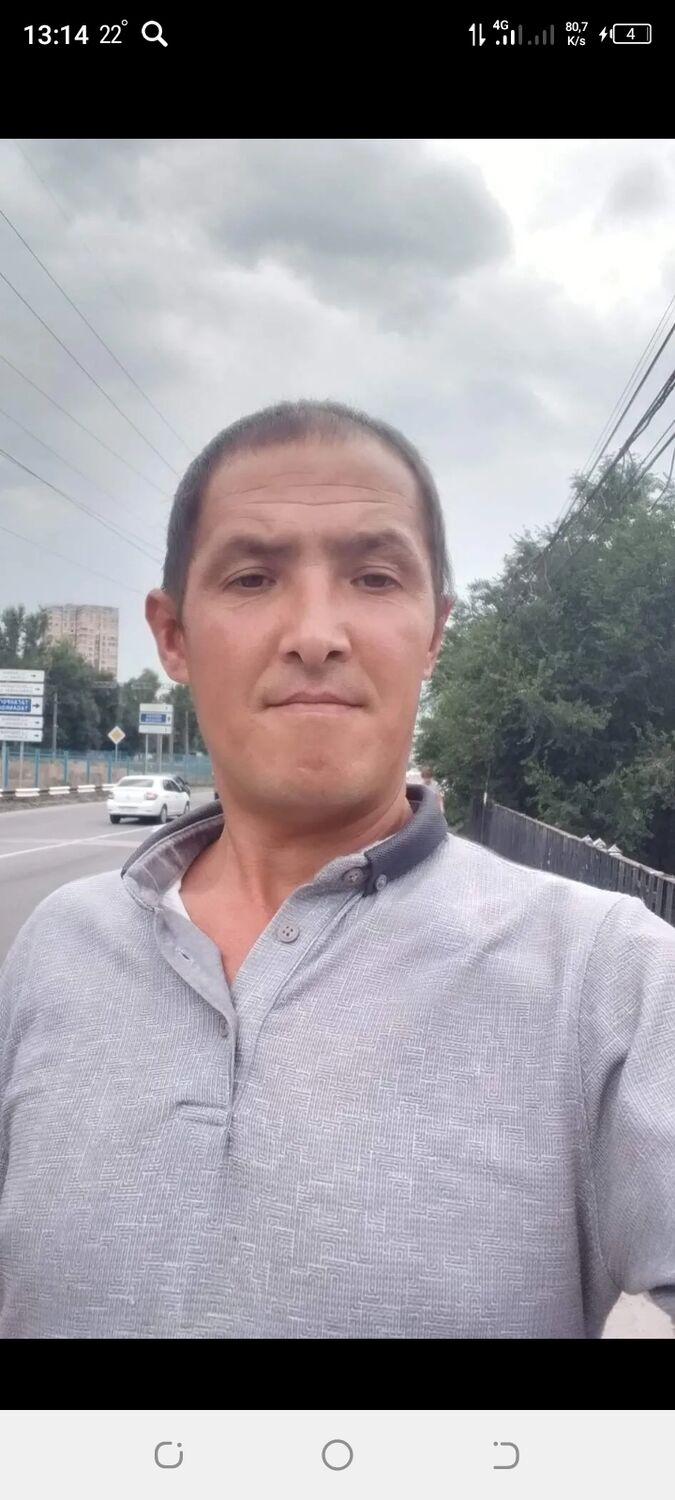  ,   , 42 ,   ,   