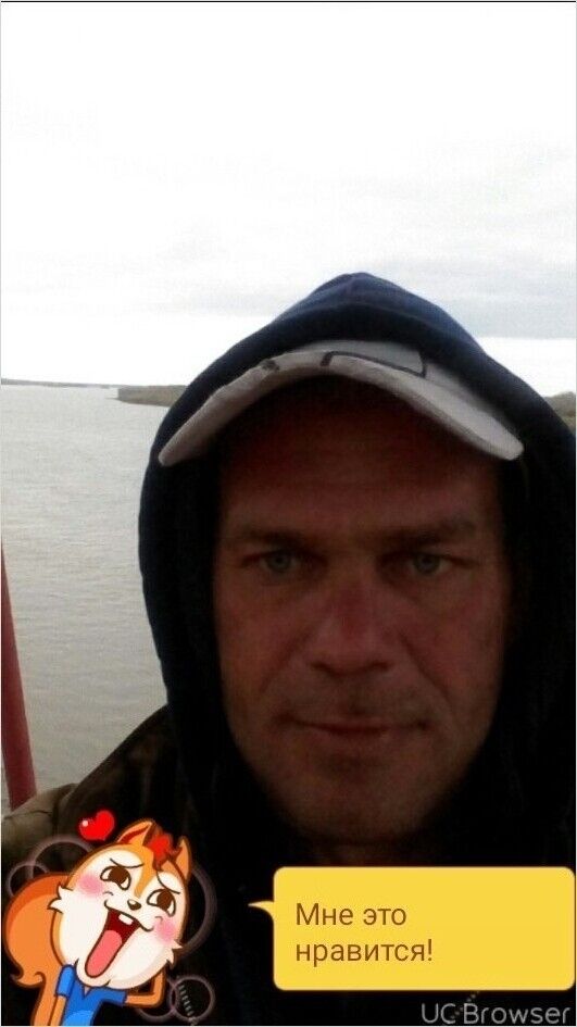 ���� 10541376 ������� �������, 48 ���, ���� ���������� � �����