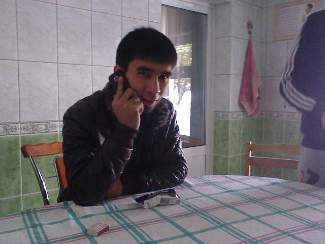 ���� 10574646 ������� ��� �����, 32 ����, ���� ���������� � ��������