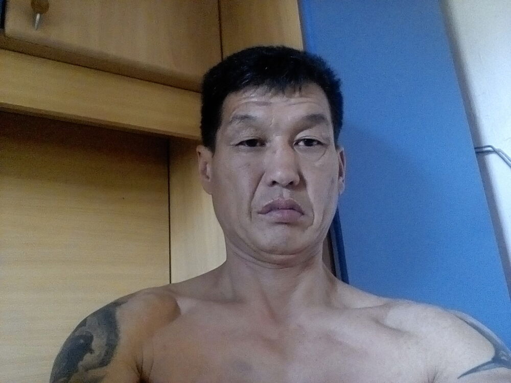  -,   , 53 ,   ,   , c 
