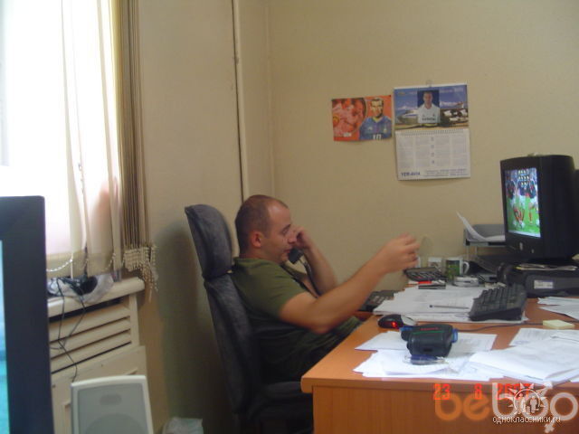  ,   Erwin, 42 ,  