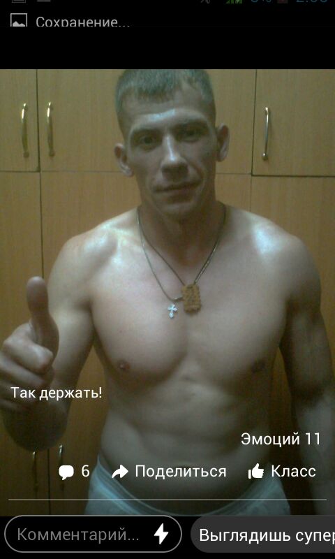 ���������� ��������, ���� ������� �������, 38 ���, ������������ ��� ������, ����� � ���������