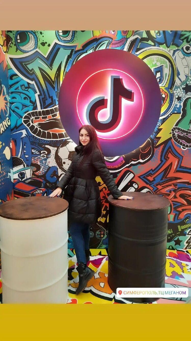 ���������� ������, ���� ������� ���, 28 ���, ������������ ��� ������, ����� � ���������