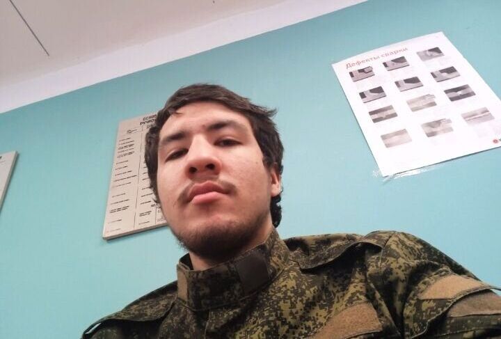 ���� 35713356 ����� ��������, 20 ���, ���� ���������� � ���������