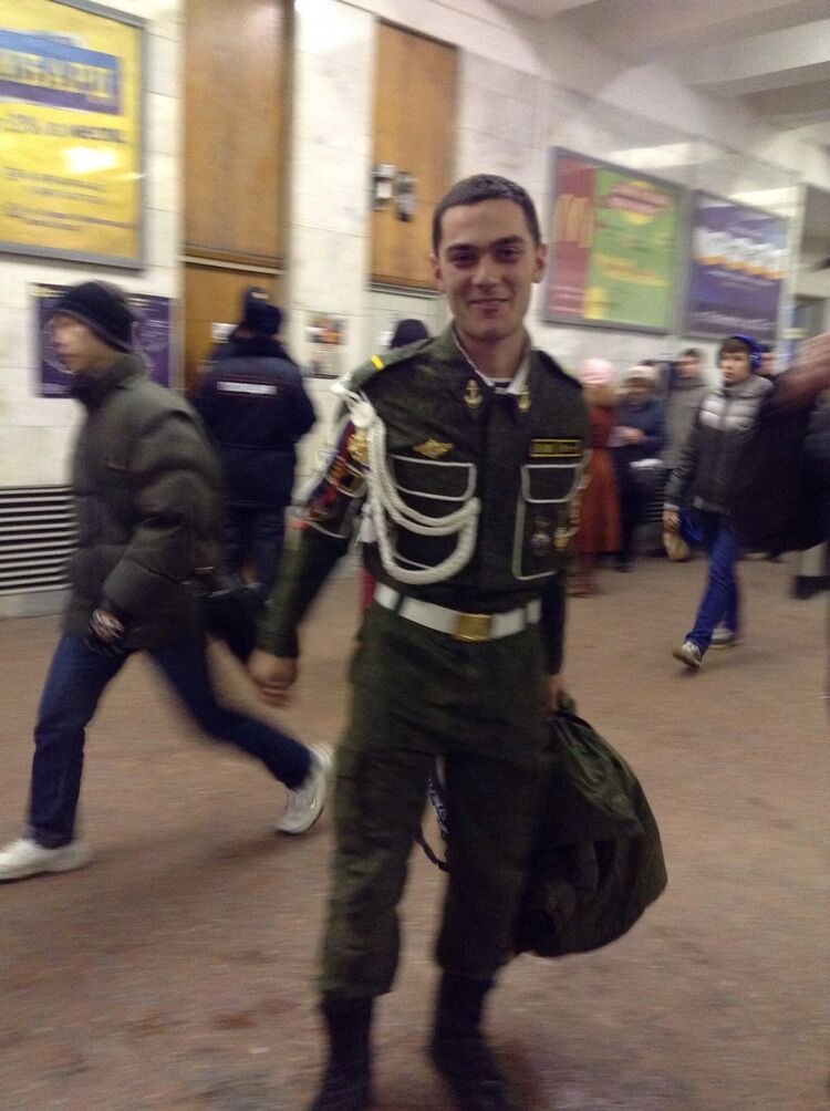 ���� 8414506 ������� ����, 34 ����, ���� ���������� � ������