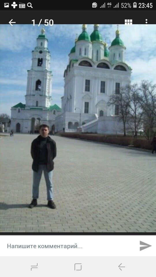 ���� 18591706 ������� ������, 44 ����, ���� ���������� � ���������