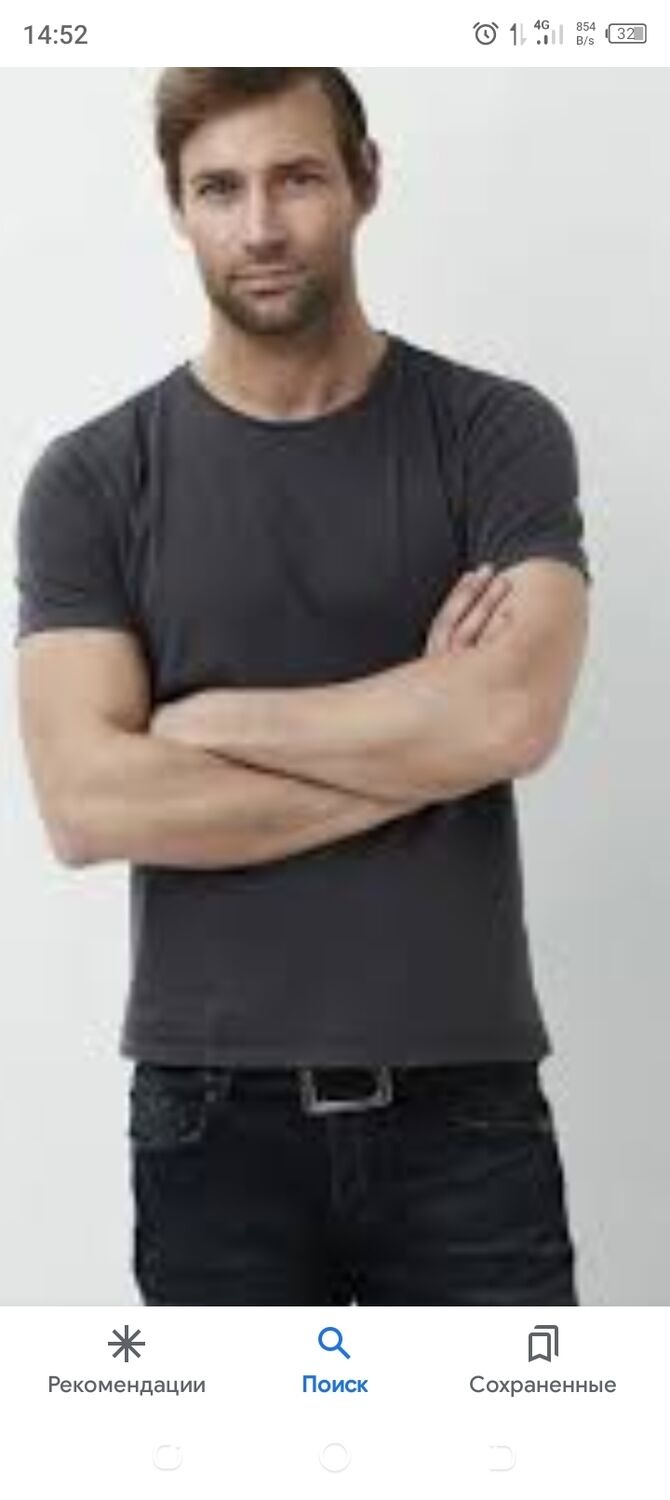 ���� 41720146 ����� ������� ���, 23 ����, ���� ���������� � ������