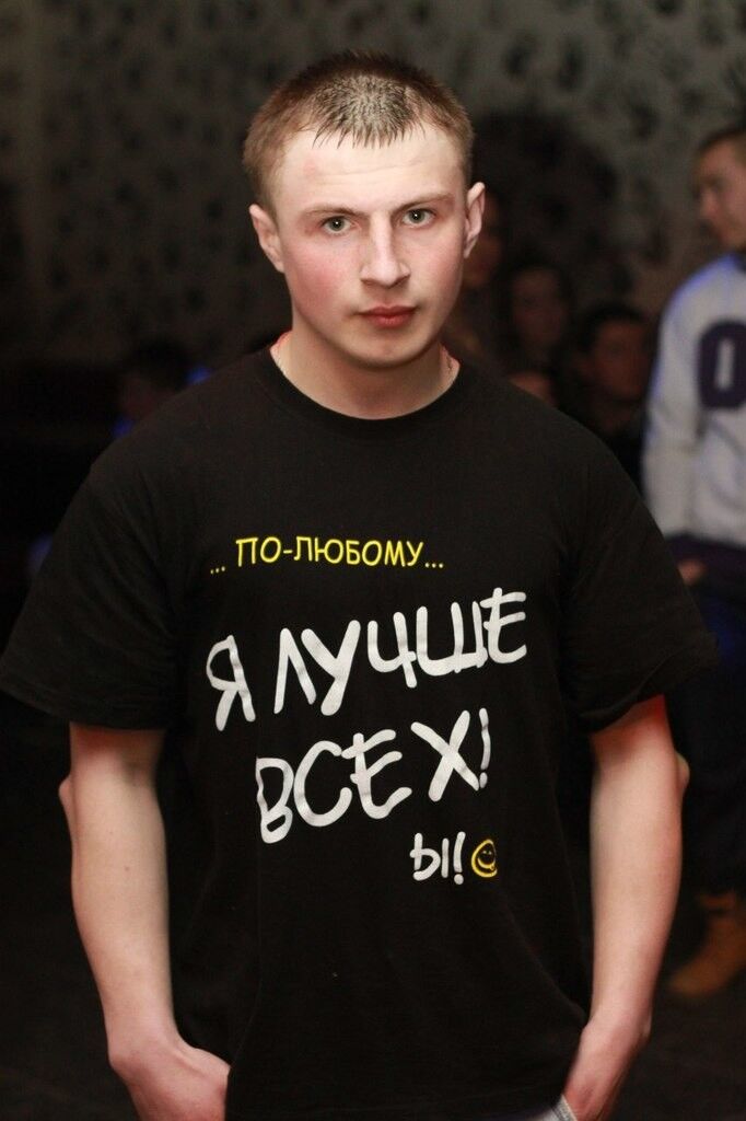 4397396  , 34 ,    