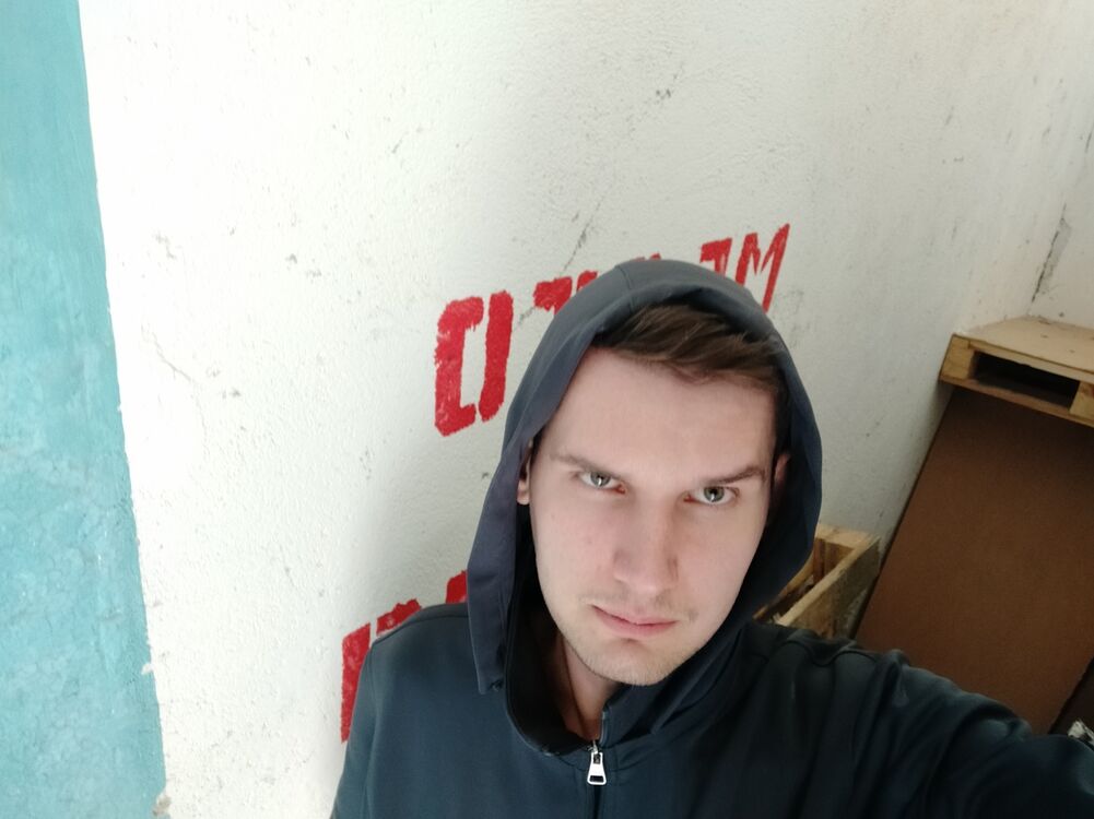 ���� 55230316 ������� �����, 32 ����, ���� ���������� � �����