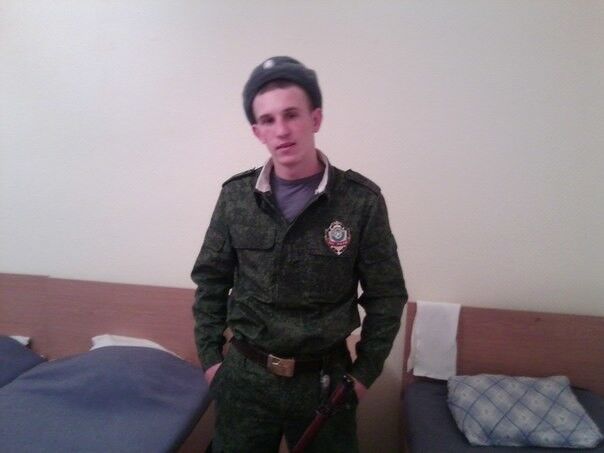 ���� 5329046 ������� �������, 34 ����, ���� ���������� � ����������