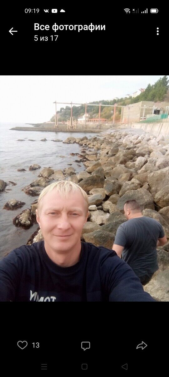 ���� 20810396 ������� ����, 41 ���, ���� ���������� � �����-����������