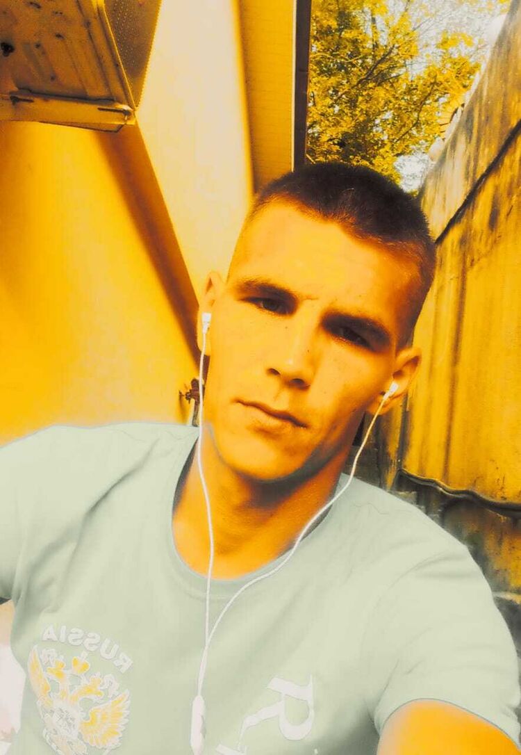 ���� 56046796 ������� ��������, 31 ���, ���� ���������� � ������