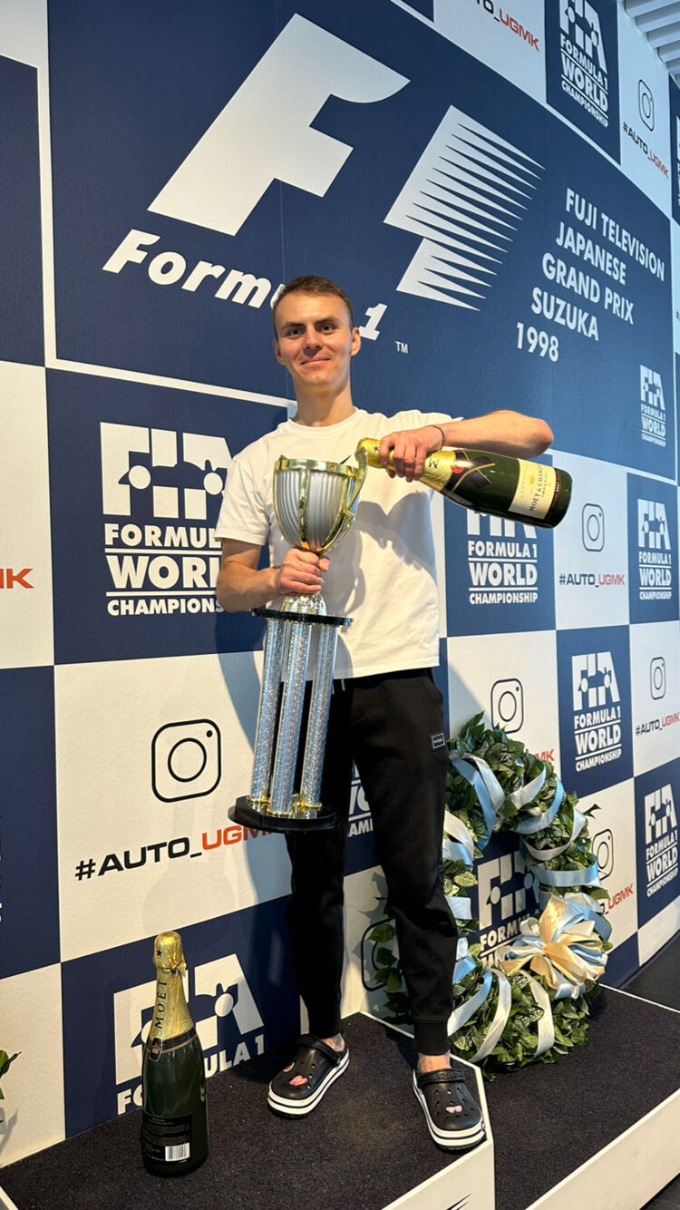 ���������� ������, ���� ������� �����, 26 ���, ������������ ��� ������, ����� � ���������