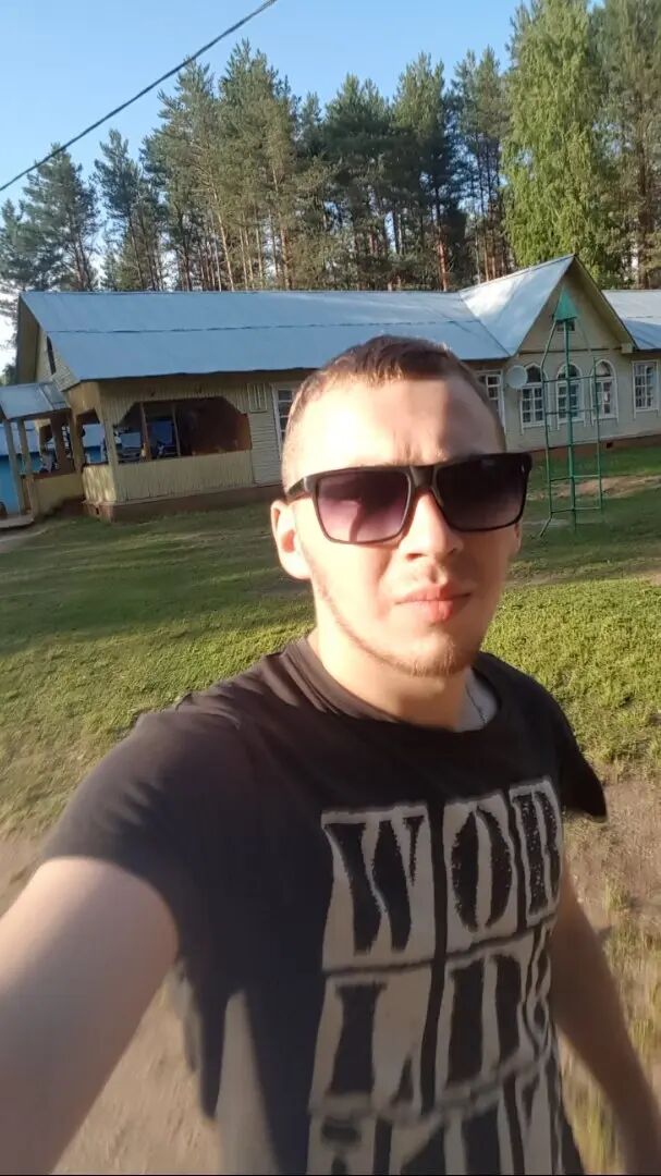  27485626  , 27 ,    -