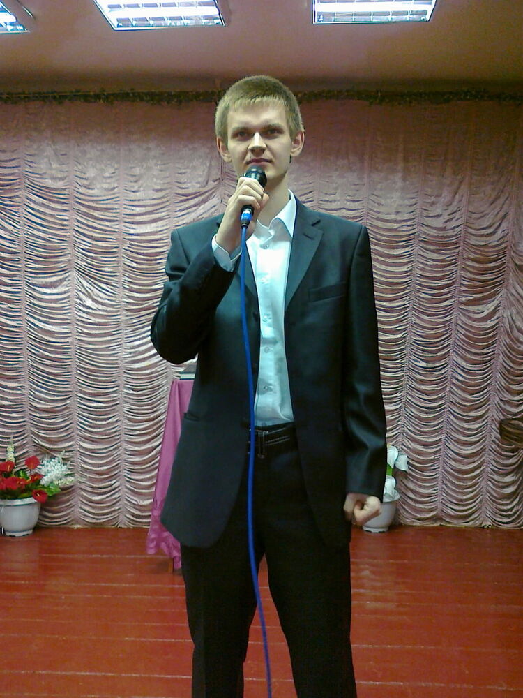 ���� 5390706 ������� �������, 33 ����, ���� ���������� � �������