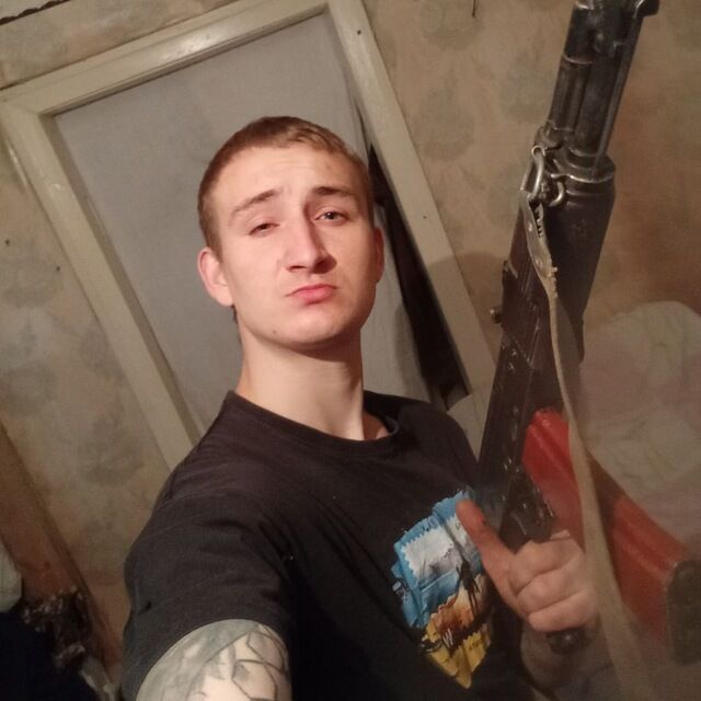 ���� 56016046 ������� ����, 29 ���, ���� ���������� � ������