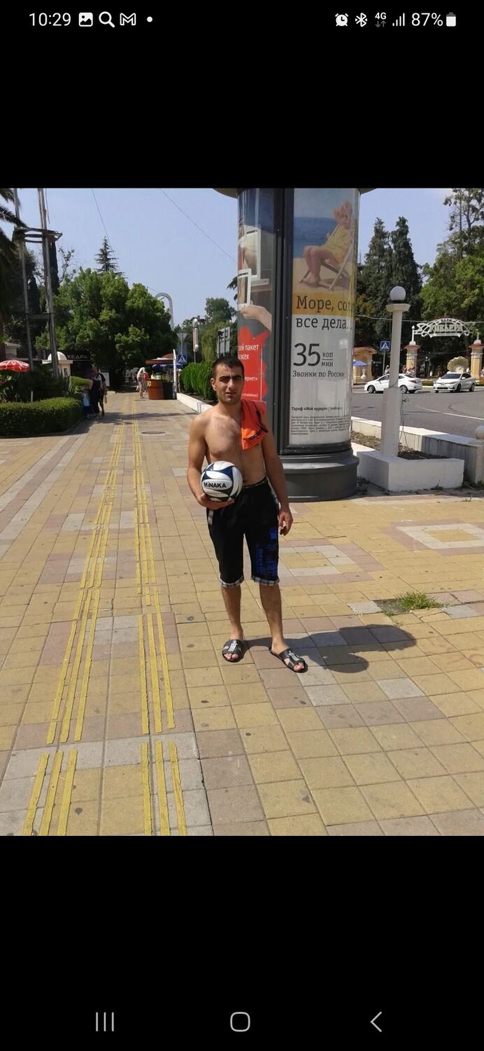  44138566  , 37 ,    