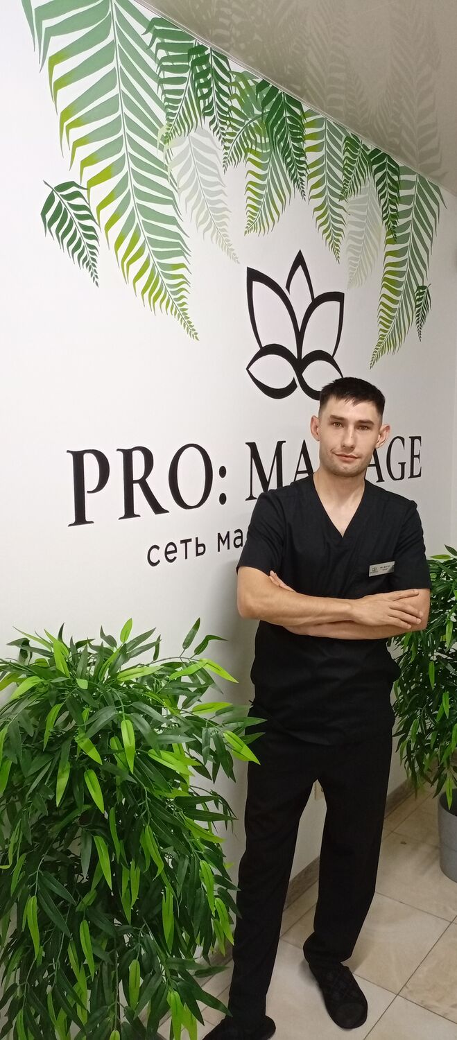 ���� 25870566 ������� �����, 33 ����, ���� ���������� � �������������