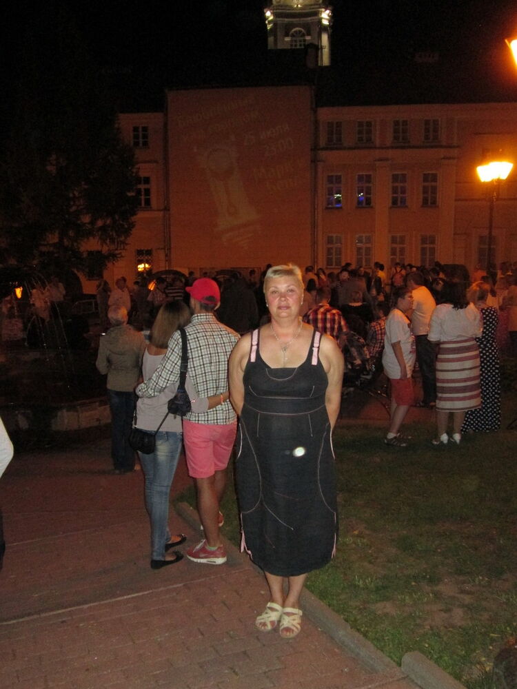 ���������� �����, ���� ������� ������, 59 ���, ������������ ��� ������