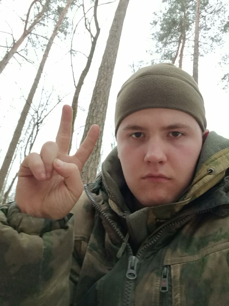 ���� 55691196 ����� �����, 20 ���, ���� ���������� � �������