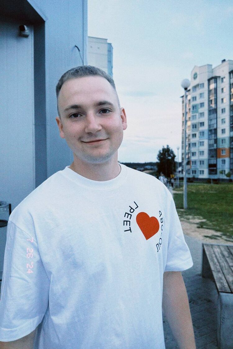 ���� 45027556 ����� ������, 24 ����, ���� ���������� � ������