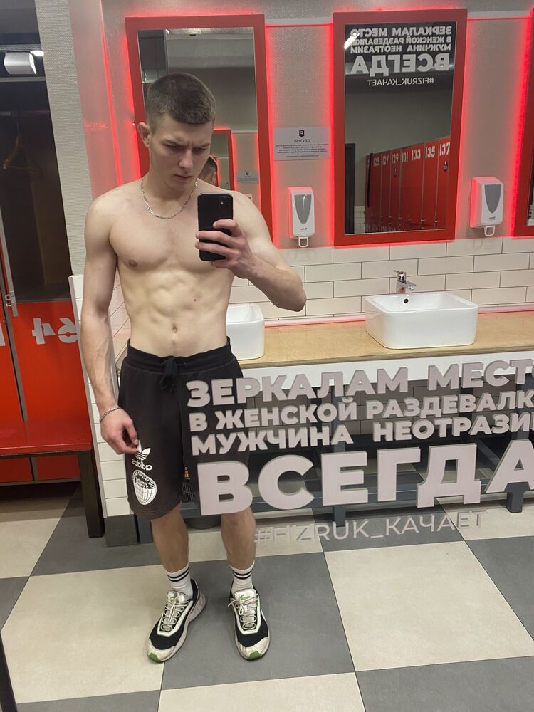 ���������� �������, ���� ����� �����, 23 ����, ������������ ��� ������, ����� � ���������