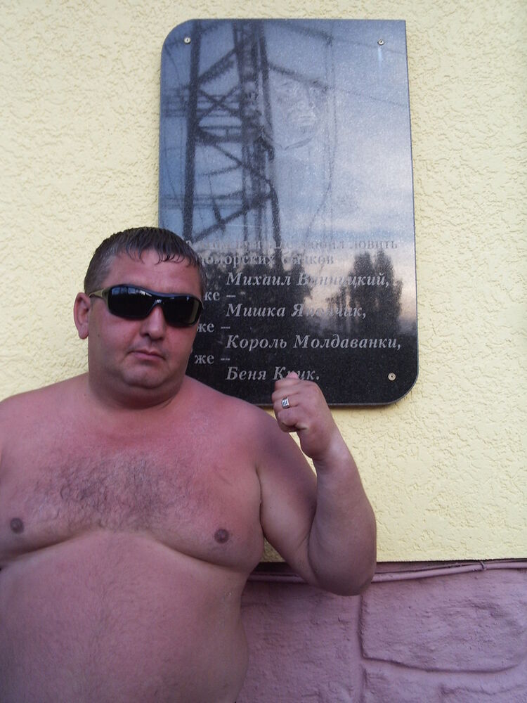  ,   , 51 ,   