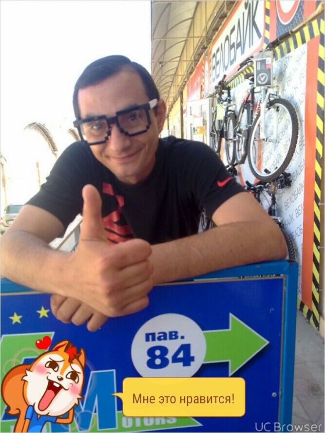 ���� 8402666 ������� ��������, 44 ����, ���� ���������� � ���������